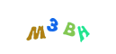 Кликните на картинку, чтобы сменить код